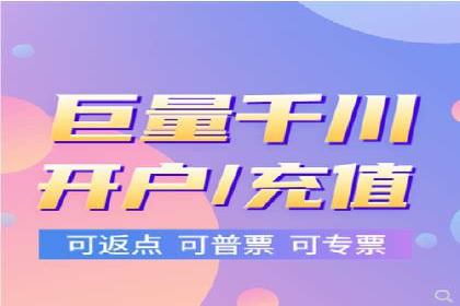 百度推广运营案例精选：助力企业成长