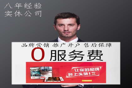 信息流大师经验：打造爆款H5的技巧