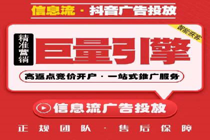 SEM推广代运营公司：实战案例解析