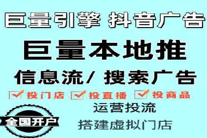 案例解析：如何有效进行SEM推广